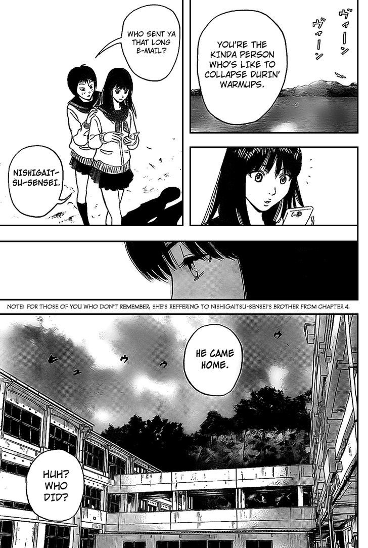 Rin (HAROLD Sakuishi) Chapter 5 page 32 - Chapter 5
