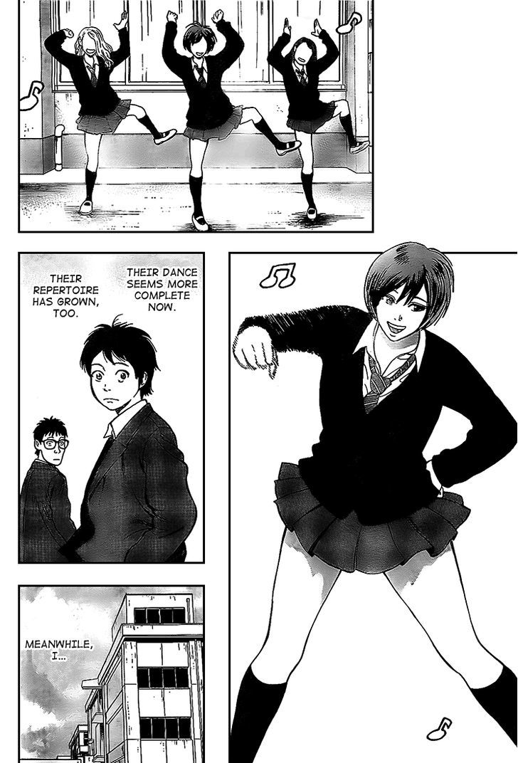 Rin (HAROLD Sakuishi) Chapter 5 page 33 - Chapter 5