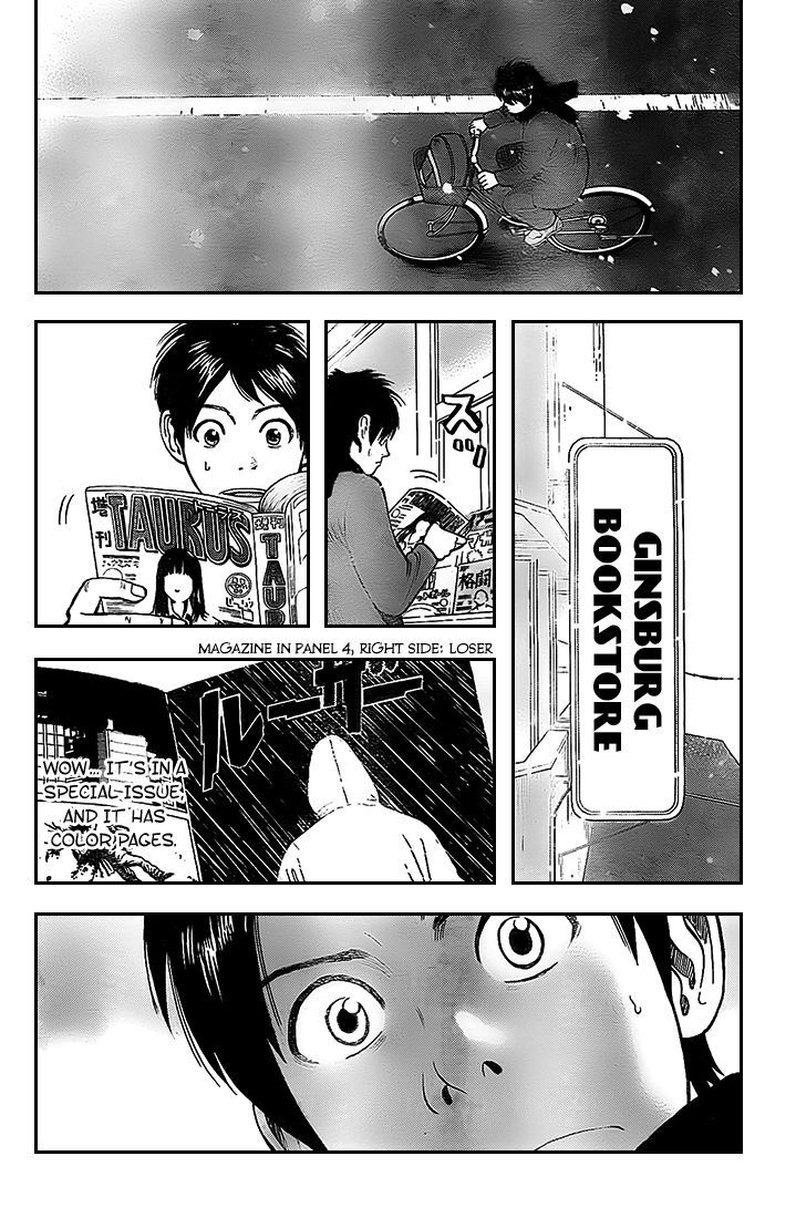 Rin (HAROLD Sakuishi) Chapter 5 page 35 - Chapter 5