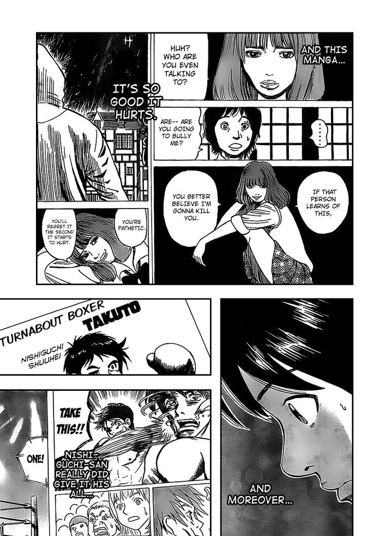 Rin (HAROLD Sakuishi) Chapter 5 page 36 - Chapter 5