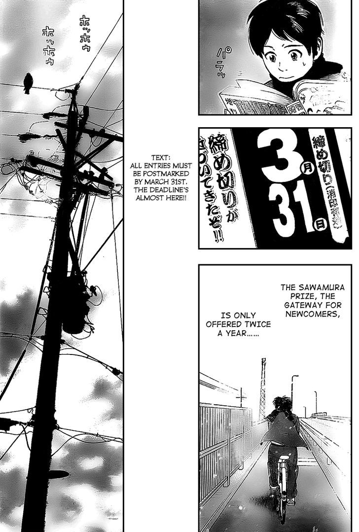 Rin (HAROLD Sakuishi) Chapter 5 page 37 - Chapter 5