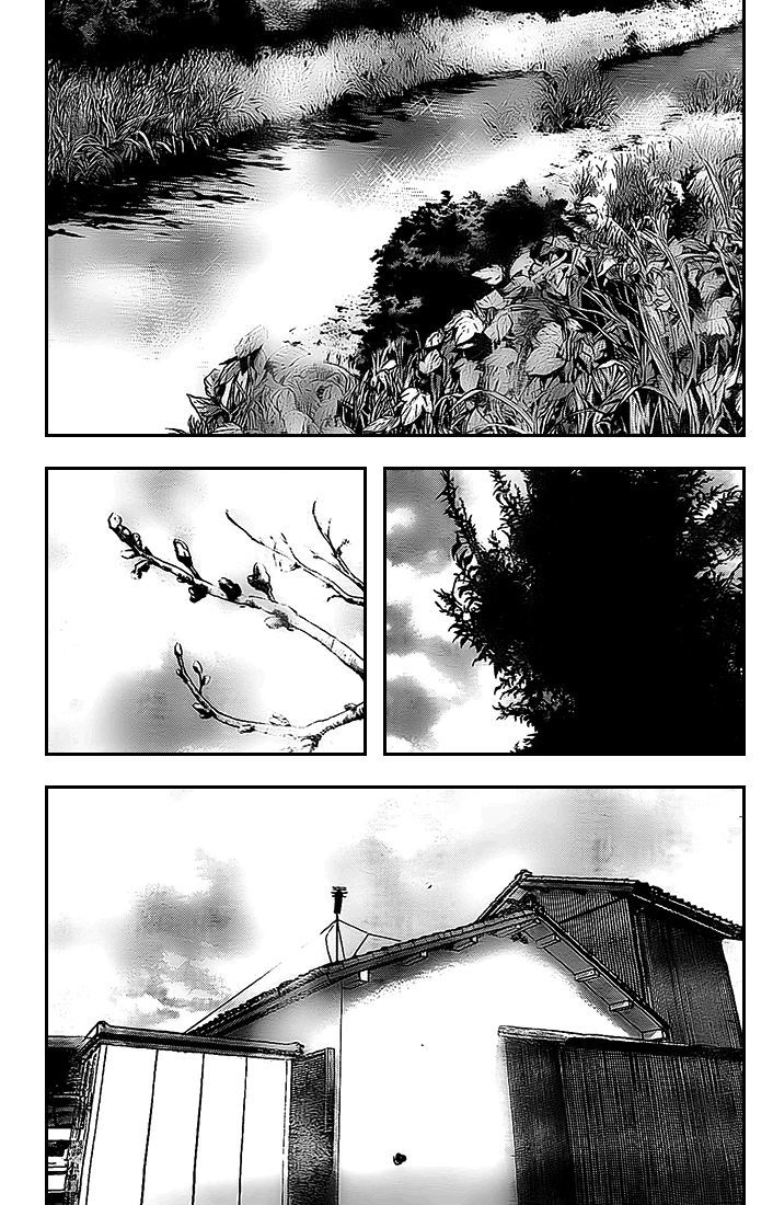 Rin (HAROLD Sakuishi) Chapter 5 page 38 - Chapter 5
