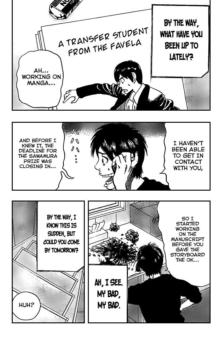 Rin (HAROLD Sakuishi) Chapter 5 page 42 - Chapter 5