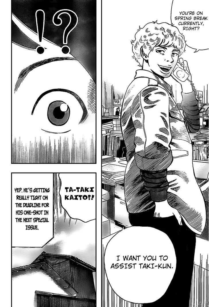 Rin (HAROLD Sakuishi) Chapter 5 page 43 - Chapter 5