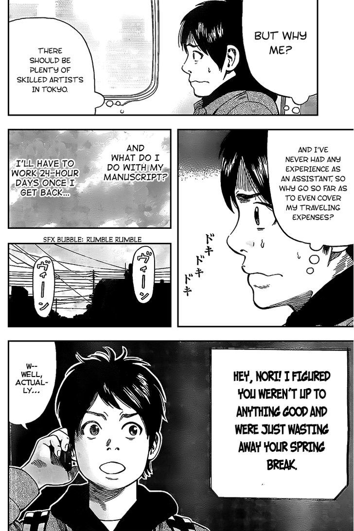 Rin (HAROLD Sakuishi) Chapter 5 page 45 - Chapter 5