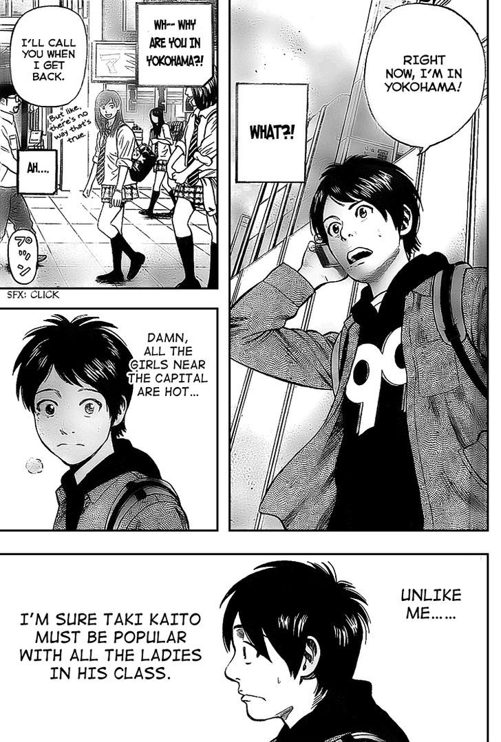 Rin (HAROLD Sakuishi) Chapter 5 page 46 - Chapter 5