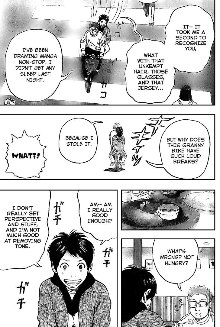 Rin (HAROLD Sakuishi) Chapter 5 page 48 - Chapter 5