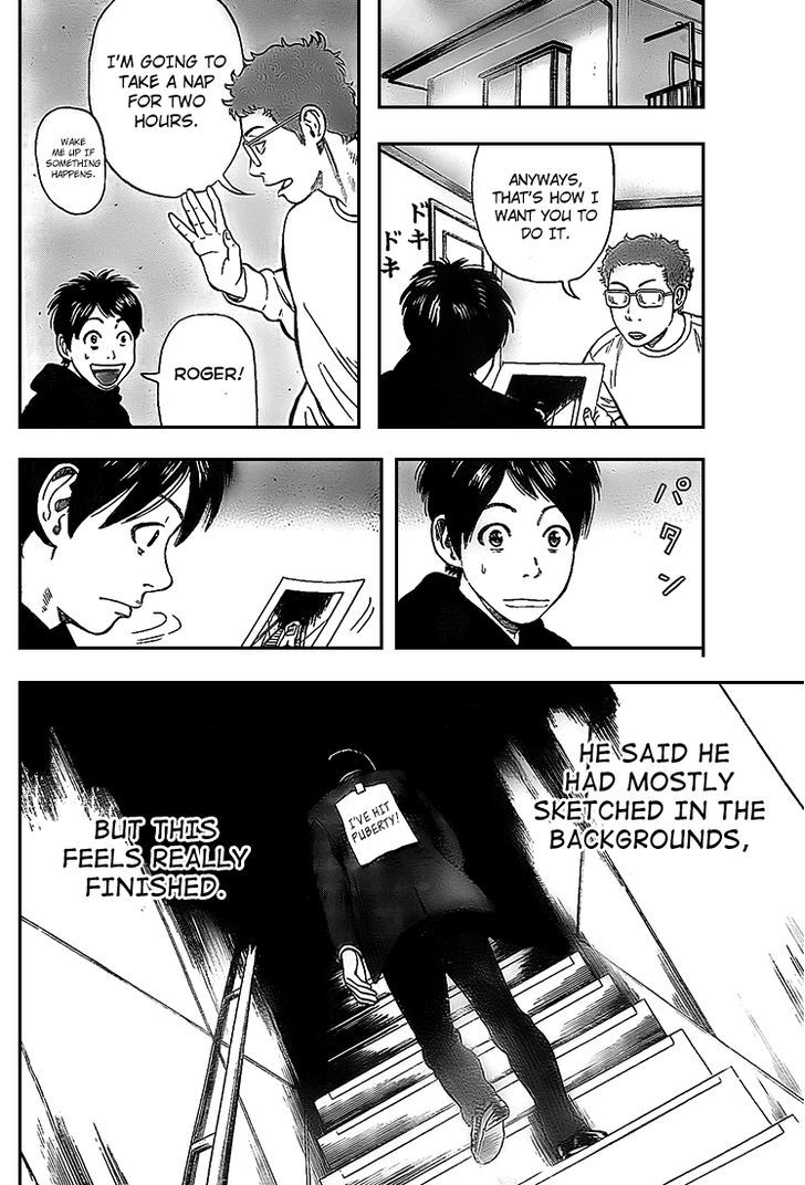 Rin (HAROLD Sakuishi) Chapter 5 page 53 - Chapter 5