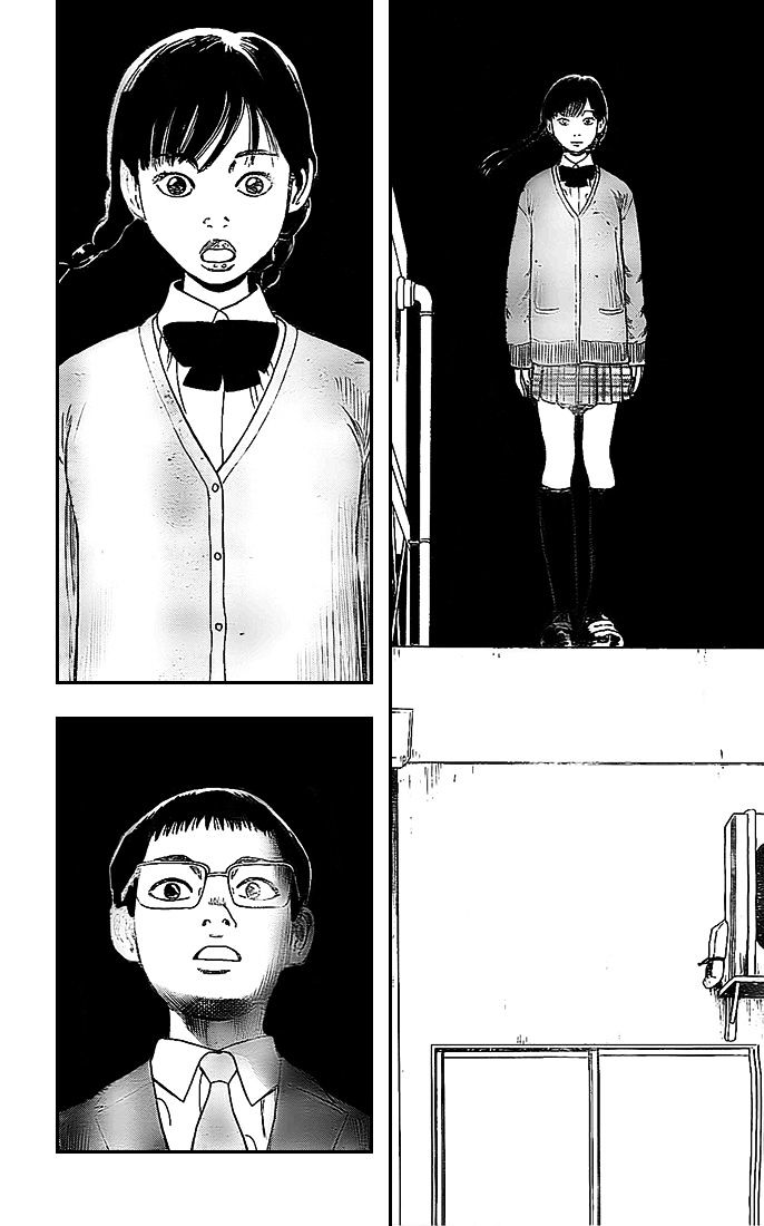 Rin (HAROLD Sakuishi) Chapter 5 page 56 - Chapter 5