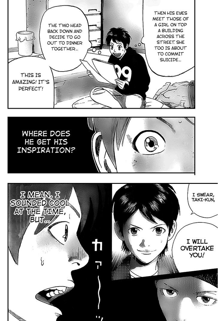 Rin (HAROLD Sakuishi) Chapter 5 page 57 - Chapter 5