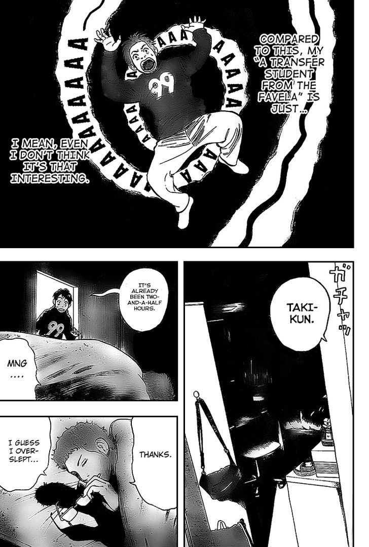 Rin (HAROLD Sakuishi) Chapter 5 page 58 - Chapter 5