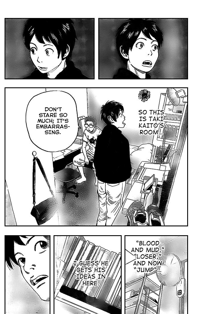 Rin (HAROLD Sakuishi) Chapter 5 page 59 - Chapter 5
