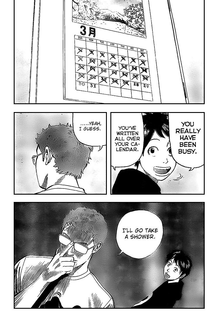 Rin (HAROLD Sakuishi) Chapter 5 page 60 - Chapter 5