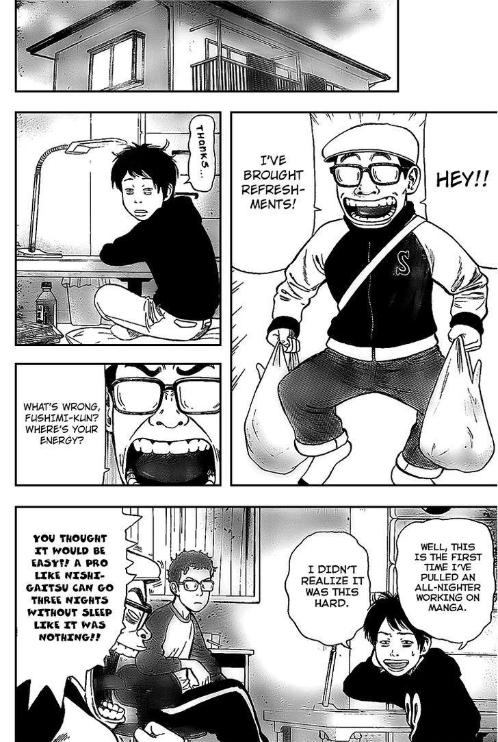 Rin (HAROLD Sakuishi) Chapter 5 page 61 - Chapter 5