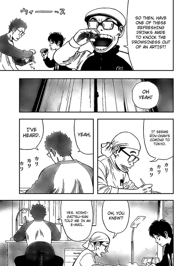 Rin (HAROLD Sakuishi) Chapter 5 page 62 - Chapter 5