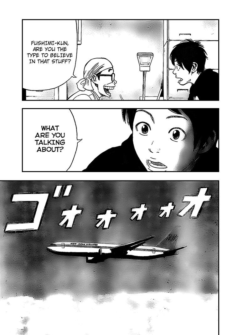 Rin (HAROLD Sakuishi) Chapter 5 page 64 - Chapter 5