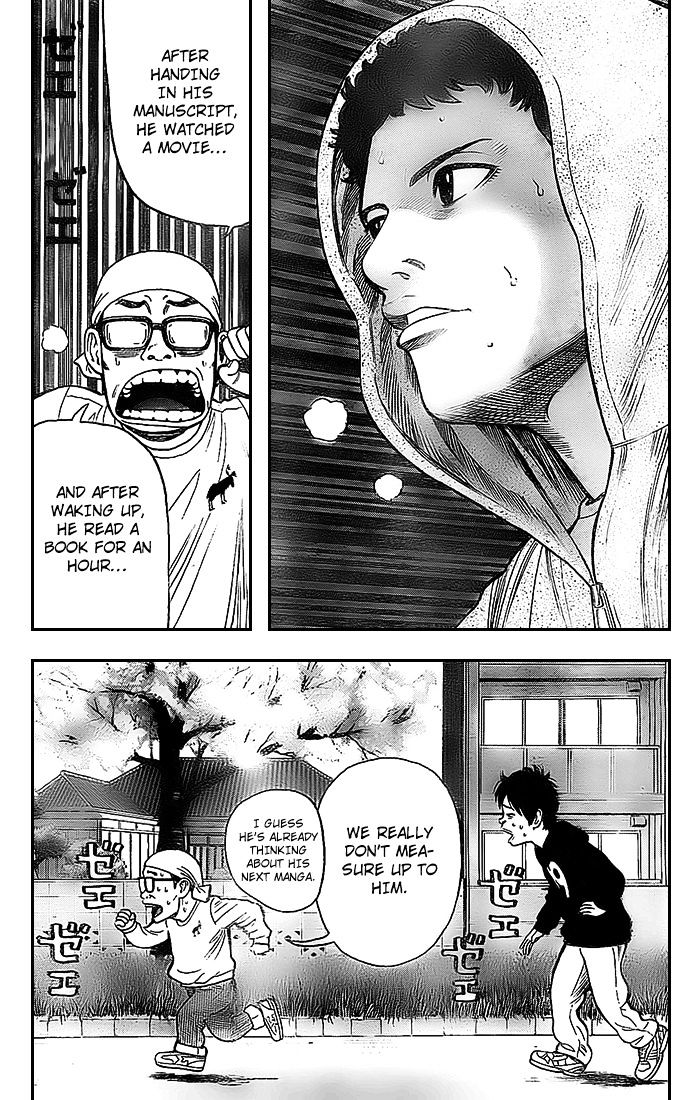 Rin (HAROLD Sakuishi) Chapter 6 page 11 - Chapter 6
