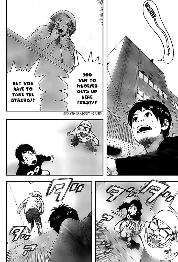 Rin (HAROLD Sakuishi) Chapter 6 page 12 - Chapter 6