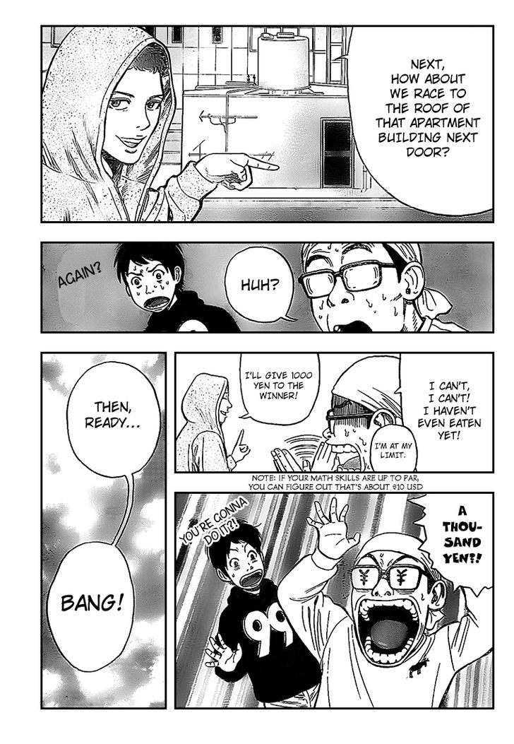 Rin (HAROLD Sakuishi) Chapter 6 page 15 - Chapter 6