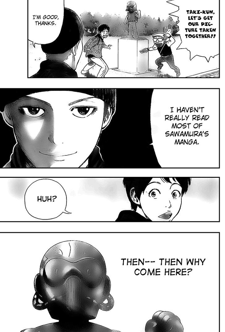 Rin (HAROLD Sakuishi) Chapter 6 page 21 - Chapter 6