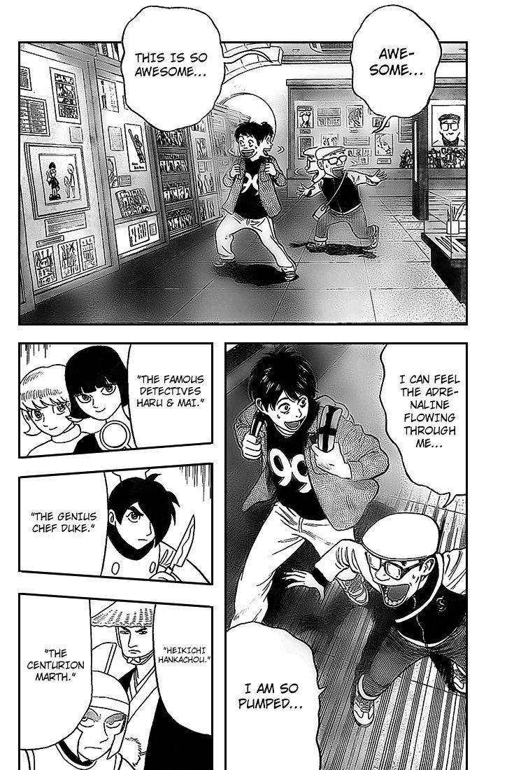 Rin (HAROLD Sakuishi) Chapter 6 page 22 - Chapter 6