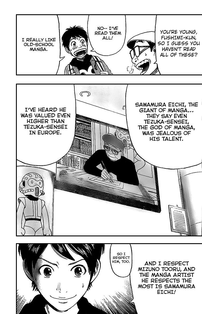 Rin (HAROLD Sakuishi) Chapter 6 page 23 - Chapter 6