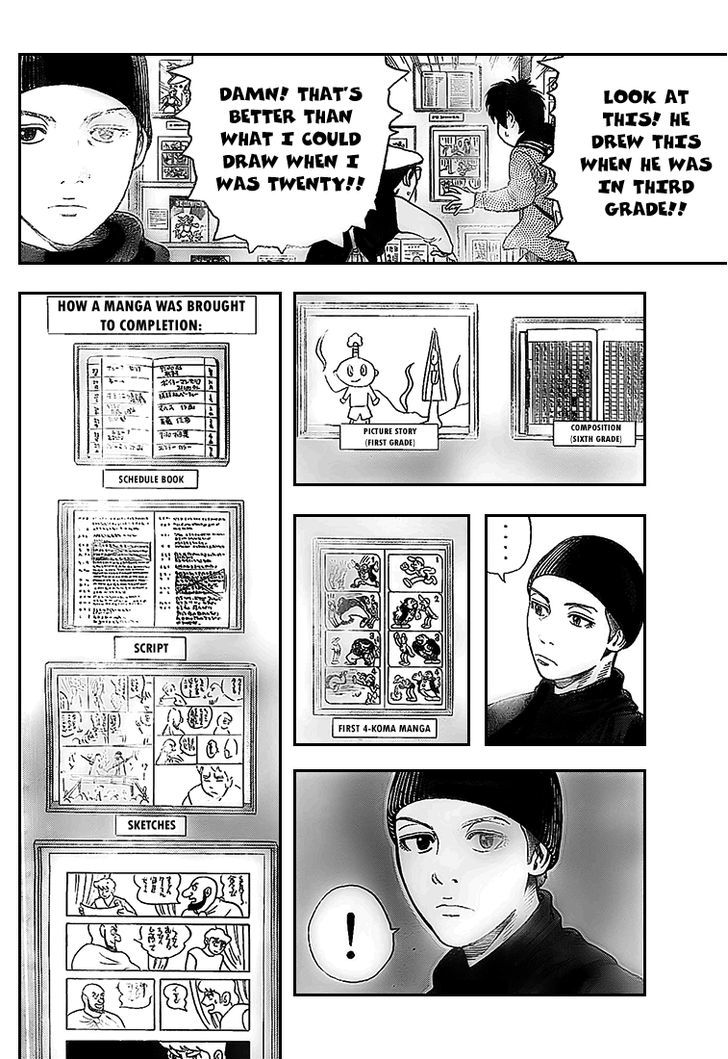 Rin (HAROLD Sakuishi) Chapter 6 page 24 - Chapter 6