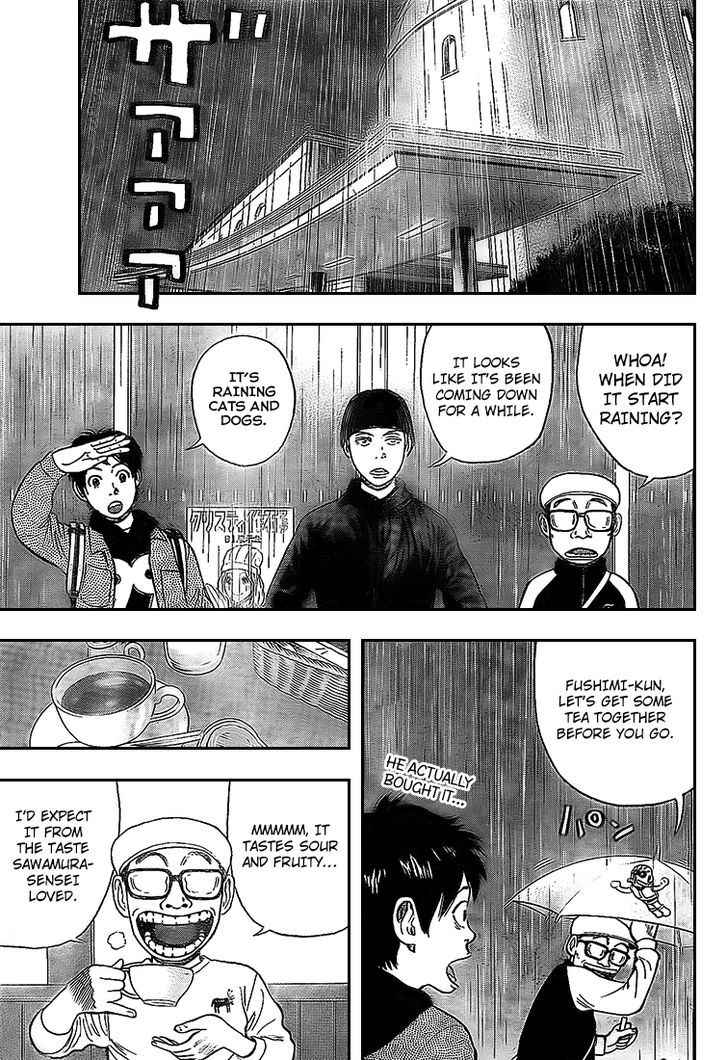 Rin (HAROLD Sakuishi) Chapter 6 page 27 - Chapter 6