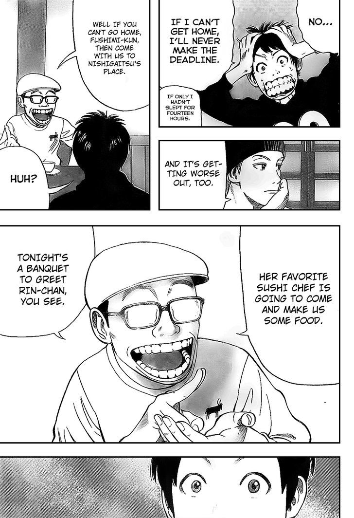 Rin (HAROLD Sakuishi) Chapter 6 page 29 - Chapter 6
