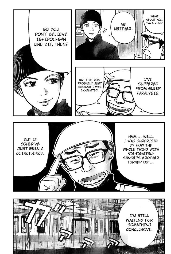 Rin (HAROLD Sakuishi) Chapter 6 page 35 - Chapter 6