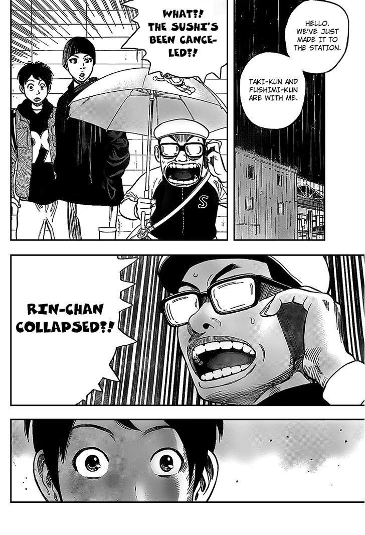 Rin (HAROLD Sakuishi) Chapter 6 page 36 - Chapter 6