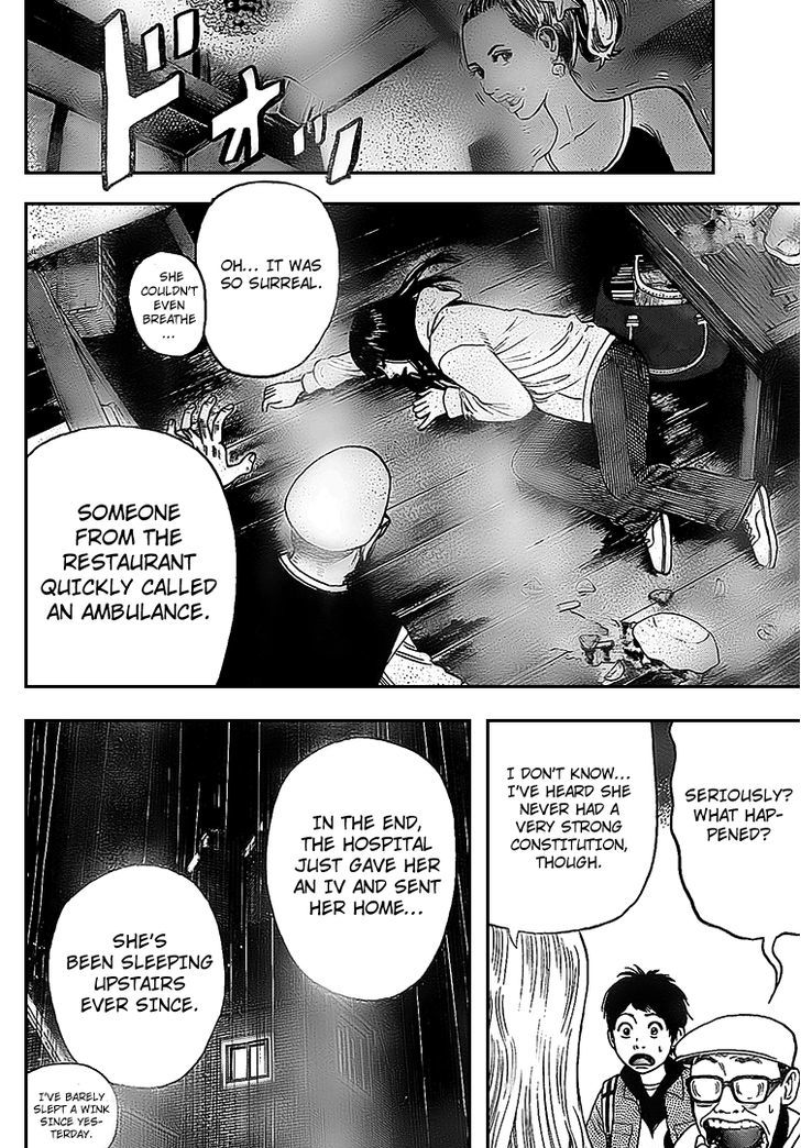 Rin (HAROLD Sakuishi) Chapter 6 page 38 - Chapter 6