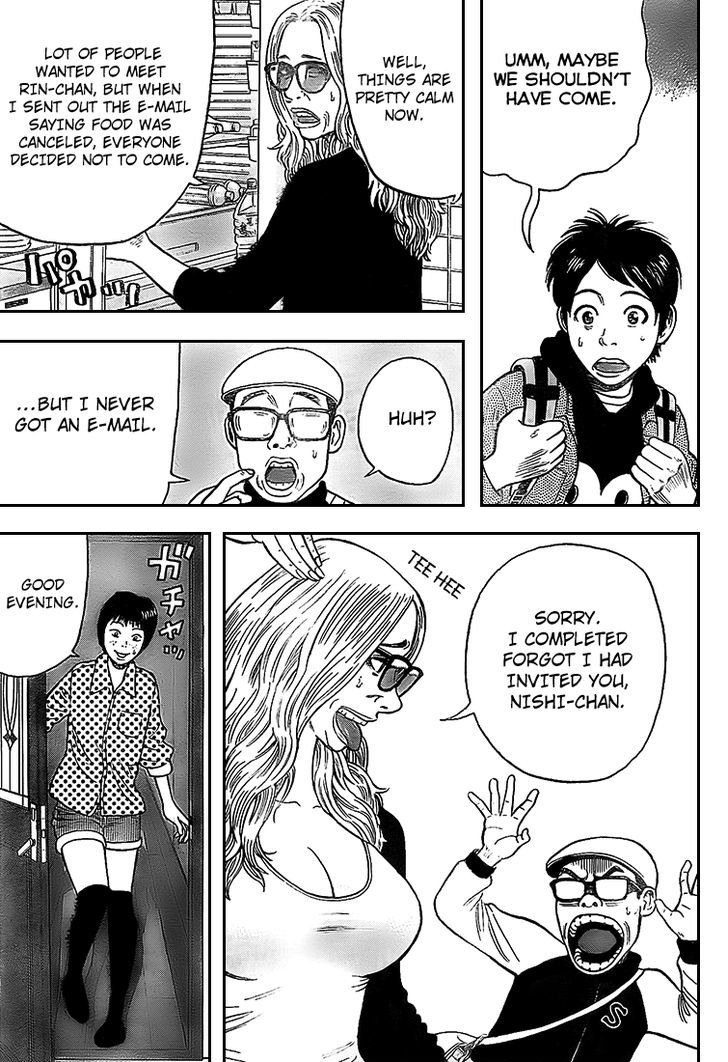 Rin (HAROLD Sakuishi) Chapter 6 page 39 - Chapter 6