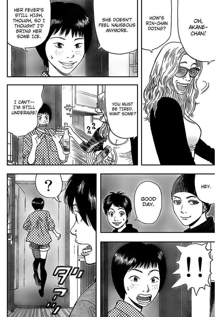 Rin (HAROLD Sakuishi) Chapter 6 page 40 - Chapter 6