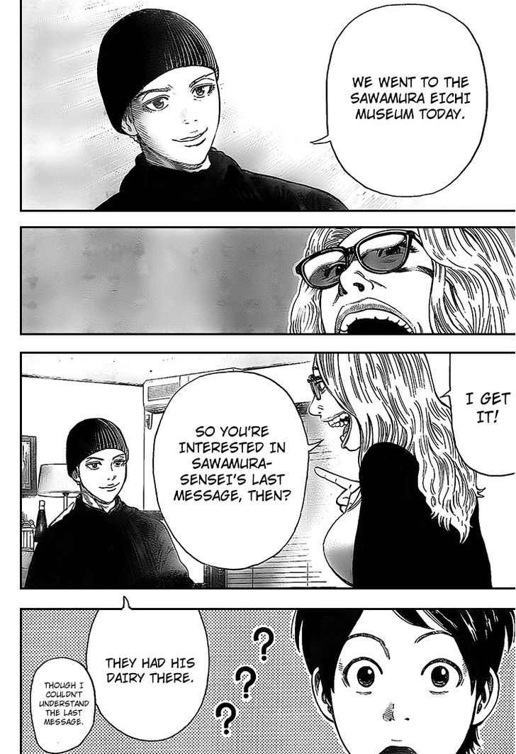 Rin (HAROLD Sakuishi) Chapter 6 page 42 - Chapter 6