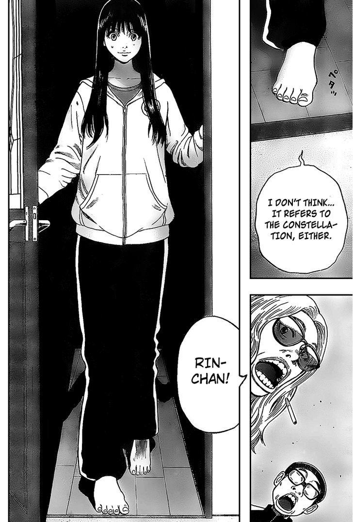 Rin (HAROLD Sakuishi) Chapter 6 page 44 - Chapter 6