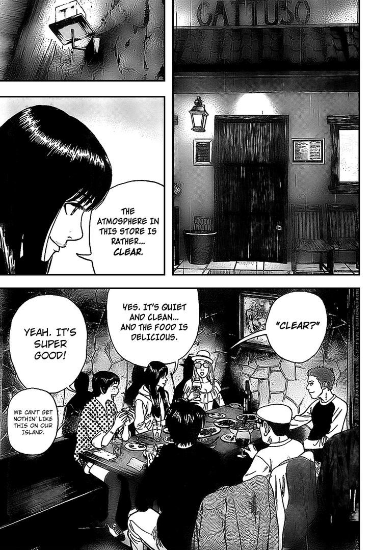 Rin (HAROLD Sakuishi) Chapter 6 page 51 - Chapter 6