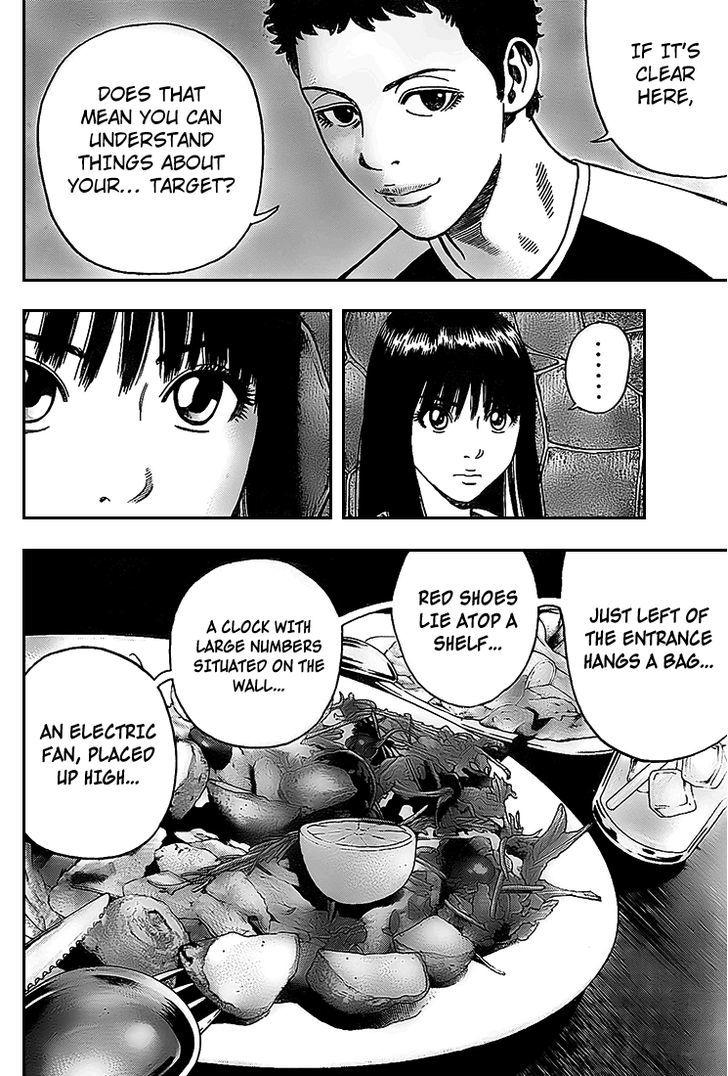 Rin (HAROLD Sakuishi) Chapter 6 page 52 - Chapter 6