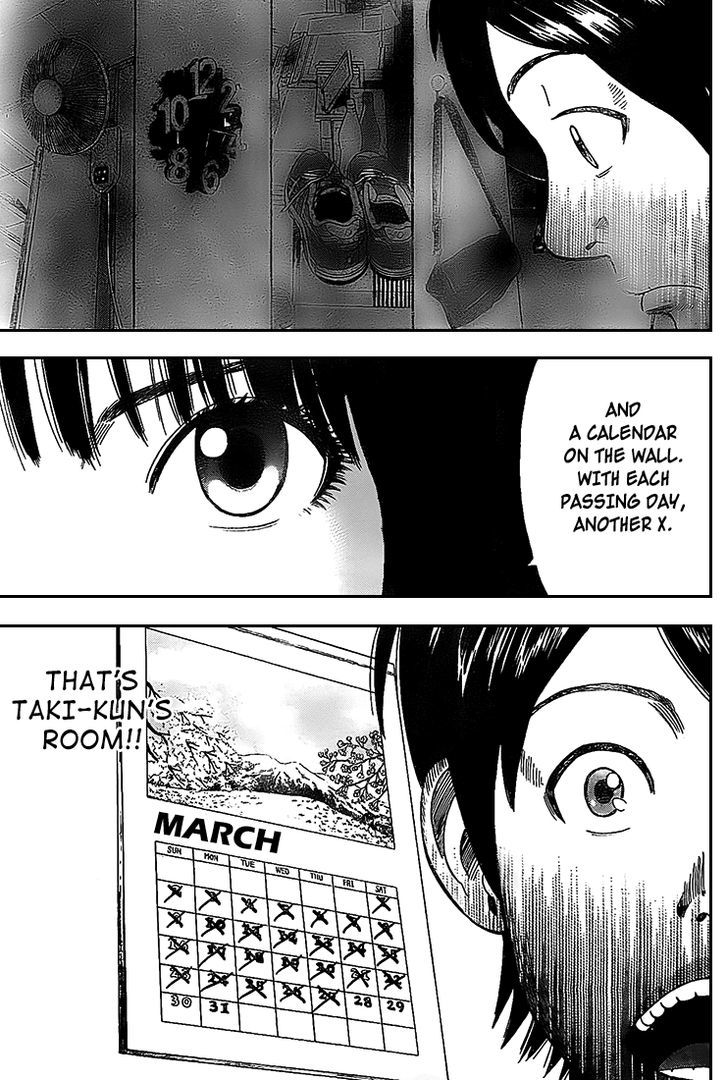 Rin (HAROLD Sakuishi) Chapter 6 page 53 - Chapter 6