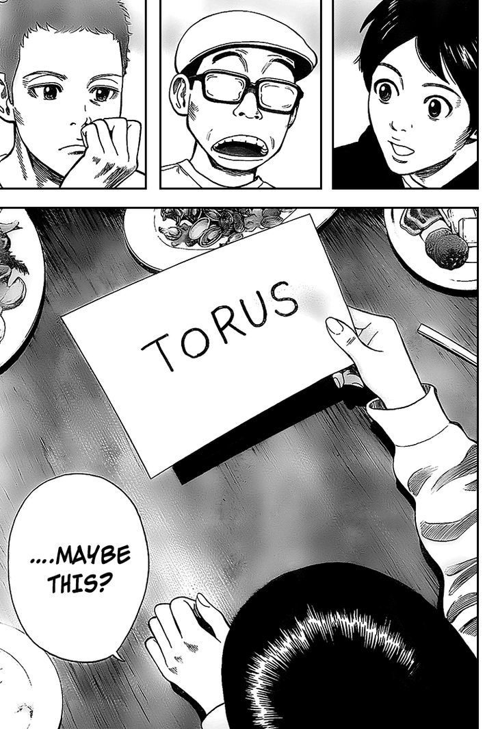Rin (HAROLD Sakuishi) Chapter 6 page 57 - Chapter 6