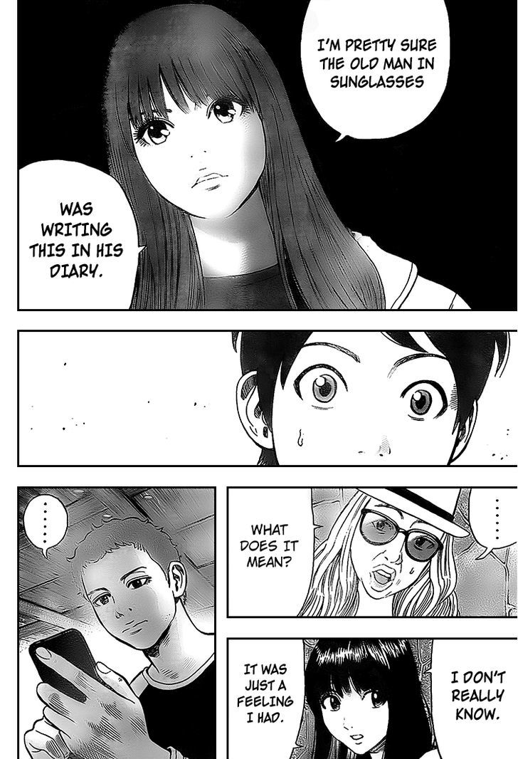 Rin (HAROLD Sakuishi) Chapter 6 page 58 - Chapter 6