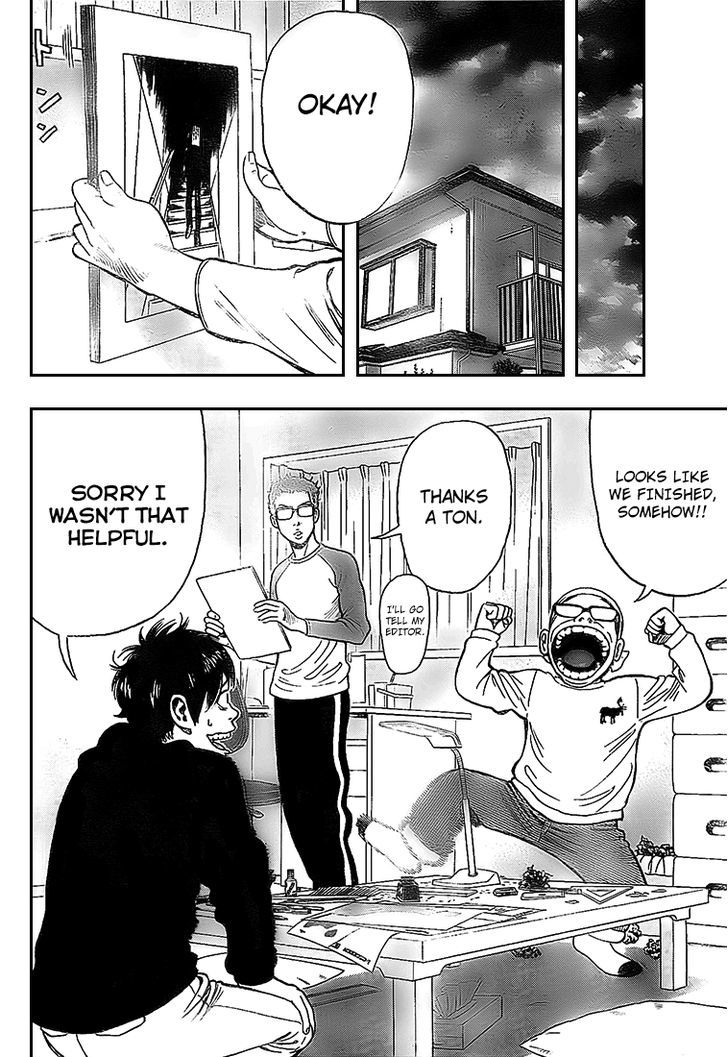 Rin (HAROLD Sakuishi) Chapter 6 page 6 - Chapter 6