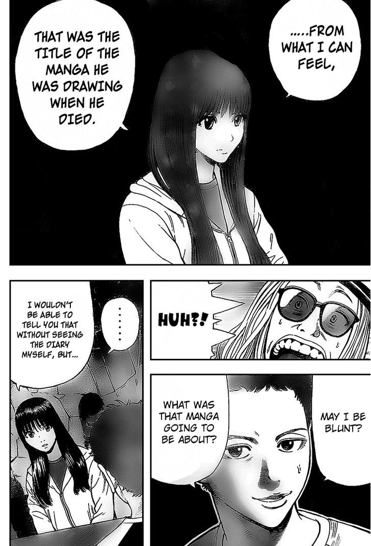 Rin (HAROLD Sakuishi) Chapter 6 page 60 - Chapter 6
