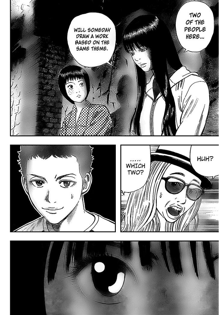 Rin (HAROLD Sakuishi) Chapter 6 page 62 - Chapter 6