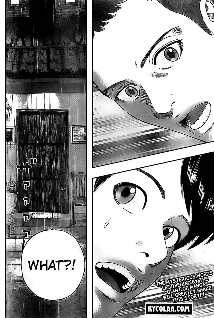 Rin (HAROLD Sakuishi) Chapter 6 page 64 - Chapter 6