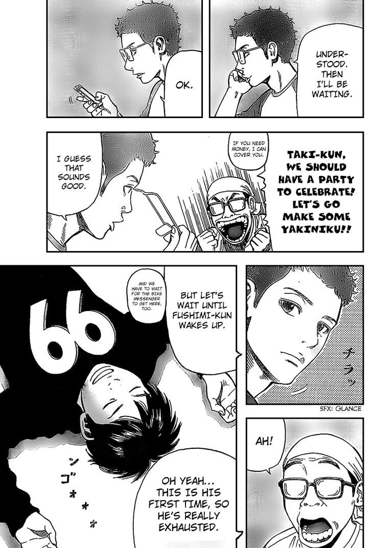 Rin (HAROLD Sakuishi) Chapter 6 page 7 - Chapter 6