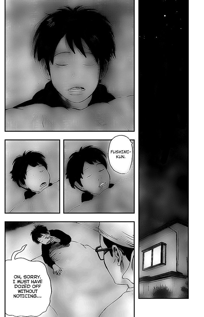 Rin (HAROLD Sakuishi) Chapter 6 page 8 - Chapter 6