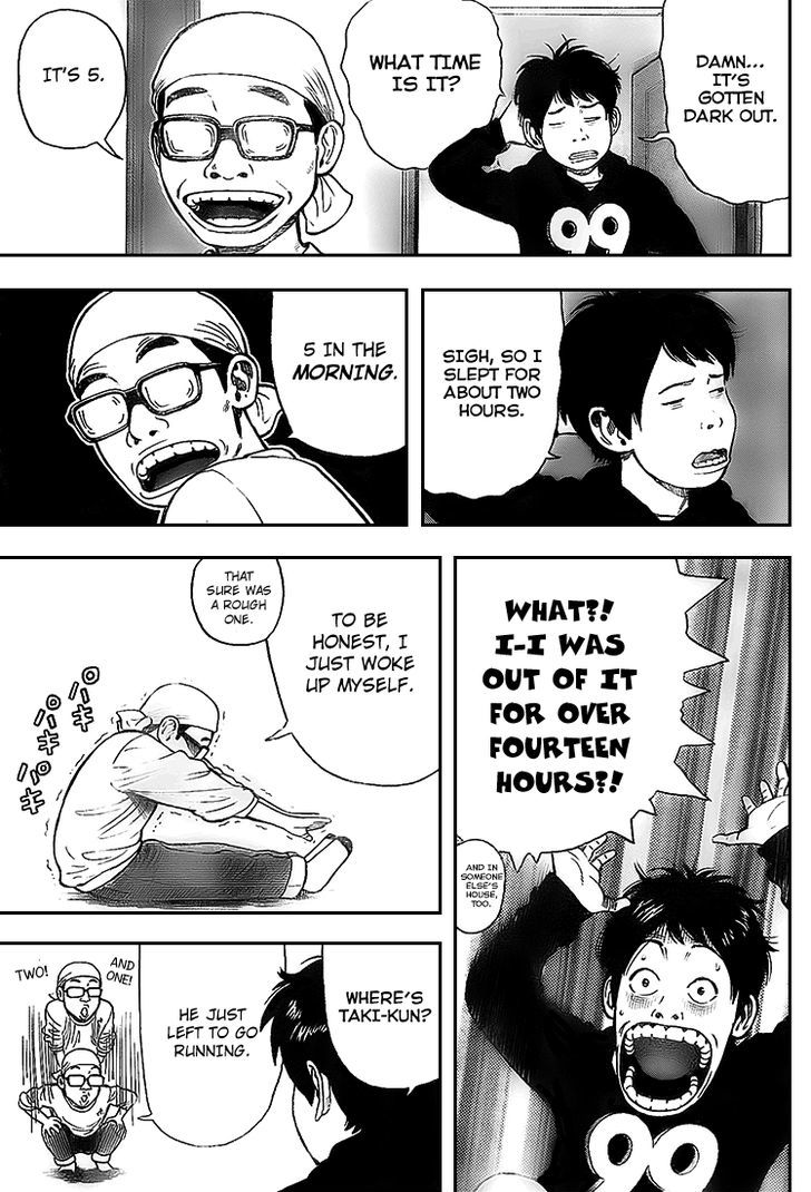 Rin (HAROLD Sakuishi) Chapter 6 page 9 - Chapter 6