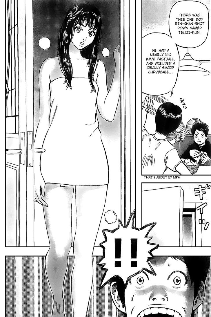 Rin (HAROLD Sakuishi) Chapter 7 page 10 - Chapter 7