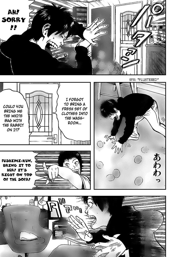 Rin (HAROLD Sakuishi) Chapter 7 page 11 - Chapter 7